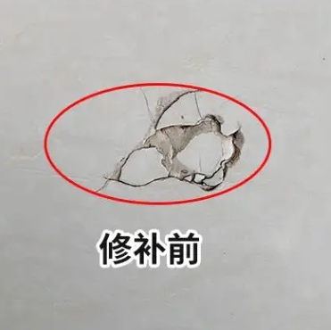 山西瓷砖空鼓维修公司分享瓷砖防水涂料过厚或表面过于光滑，可能会产生的问题。